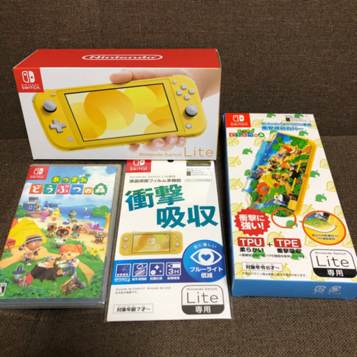 【最終値下げ】新品 Nintendo Switch Lite セット