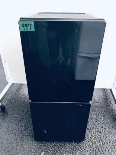 ✨高年式✨997番 U-ING✨ノンフロン冷凍冷蔵庫✨UR-F110H‼️