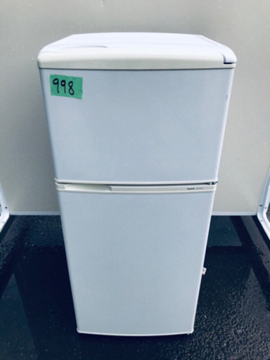 998番 SANYO✨ノンフロン直冷式冷凍冷蔵庫✨SR-YM110‼️