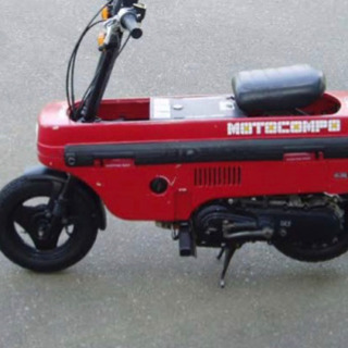 モトコンポ　50cc