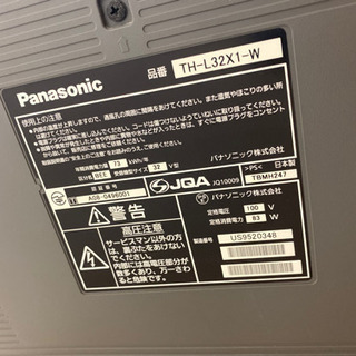 Panasonic テレビ　32V型　2019年製 Panasonic 2019年 液晶テレビ 32V型