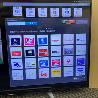 また値下げしました SHARP 40型 LED フルHi-Vision液晶 無線LAN
