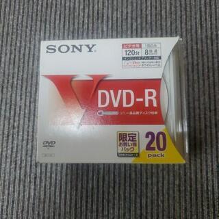 DVD-R SONY