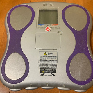 タニタ 体重計(体重、体脂肪率、基礎代謝) TANITA BM-002