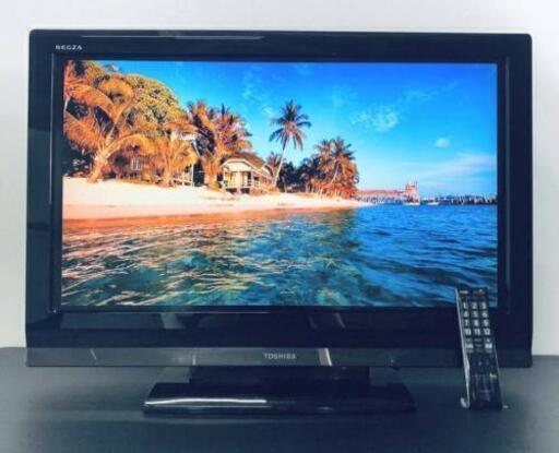 東芝 テレビ 32インチ Regza 32型 レグザ 作動及び状態良好 Yssk 大湊のテレビ 液晶テレビ の中古あげます 譲ります ジモティーで不用品の処分