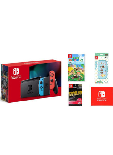 定価プラス千円に値下げしました。新品未開封　任天堂Switchネオン　Amazon限定ケース、あつもりソフト、保護シール、クロスのセット商品です
