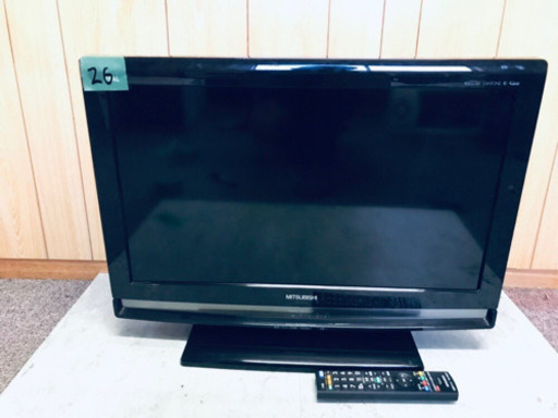 26番 三菱✨液晶カラーテレビ✨LCD-26MX45‼️