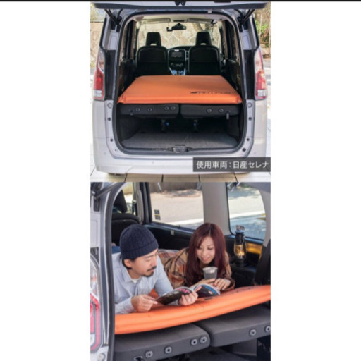 車中泊マット キャンプマット 厚さ 10cm Lサイズ 幅1cm Bevery 神崎川の家電の中古あげます 譲ります ジモティーで不用品の処分 車中泊マット キャンプマット 厚さ 10cm Lサイズ 幅1cm Bevery 神崎川の家電の中古あげます 譲ります ジモティーで不用品の処分