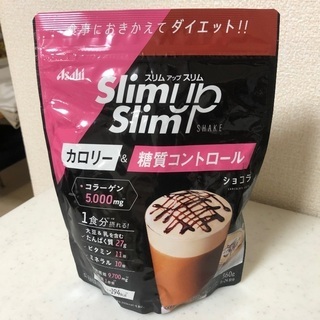 スリムアップスリム「ショコラ」360g