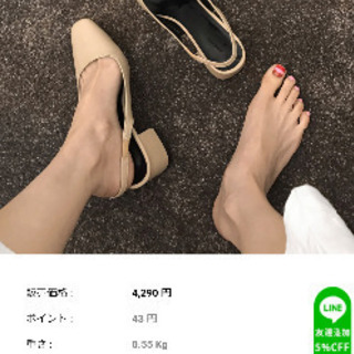 新品 未使用 韓国 スリングバッグ ミドルヒール (3.5cm)