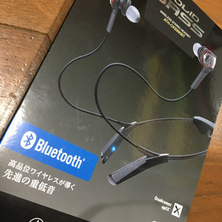 オーディオテクニカイヤホン新品！ assurwi.ma