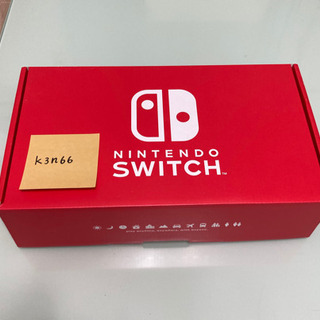 ★任天堂スイッチセット★(ジョイコンはおまけです)