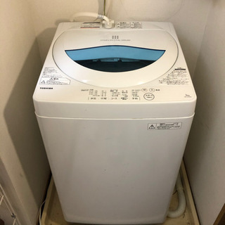 【受取予定済】TOSHIBA 東芝 洗濯機  AW-5G5 5k...