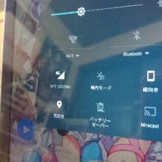 防水 防塵 8型タブレット Simフリー利用可 Qua Tab 01 濃紺 餅とチカラ 一之江のその他の中古あげます 譲ります ジモティーで不用品の処分 防水 防塵 8型タブレット Simフリー利用可 Qua Tab 01 濃紺 餅とチカラ 一之江のその他の中古あげます 譲ります ジモティーで不用品の処分