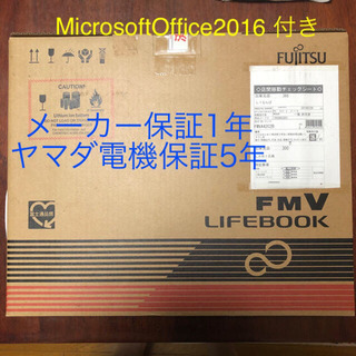 富士通　FMVA42C2B　ノートパソコン