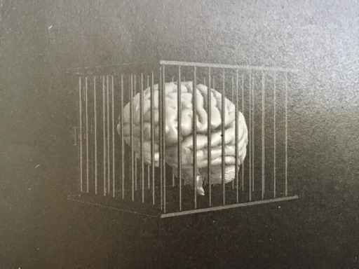 洗脳の楽園ヤマギシ会という悲劇 という本貸して下さい アーサー プロフ必読 京急川崎の貸しての助け合い ジモティー