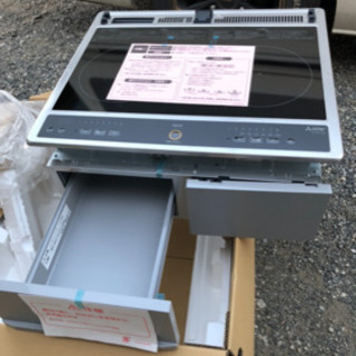 IHクッキングヒーター（ビルトインタイプ）