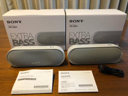 SONY スピーカー　2個セット