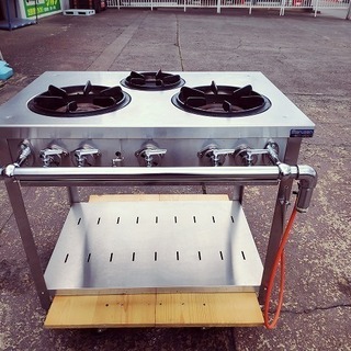 タニコー　MGT-096DS　３口ガステーブル　都市ガス『美品中古』 　【リサイクルショップサルフ】