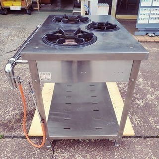 タニコー　MGT-096DS　３口ガステーブル　都市ガス『美品中古』 　【リサイクルショップサルフ】