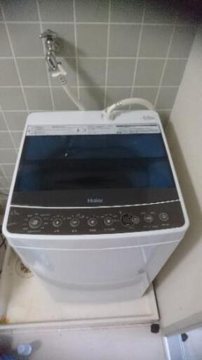 【取引済】洗濯機：Haier 品番 JW-C45A 売ります