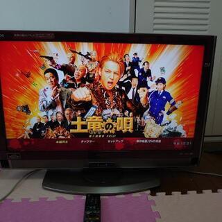 Blu-ray内蔵　32型液晶テレビ