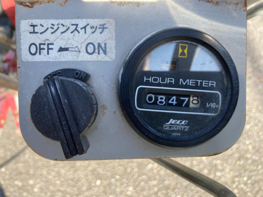 バロネス GM64A-M 実働稼働品