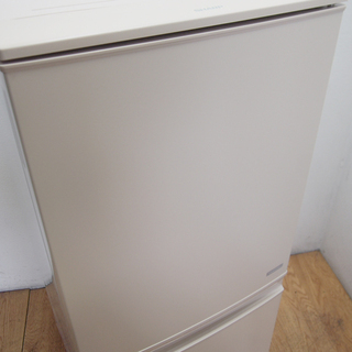 配達設置無料！ 便利などっちもドア 137L 冷蔵庫 HL06