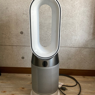 Dyson  ホット+クール