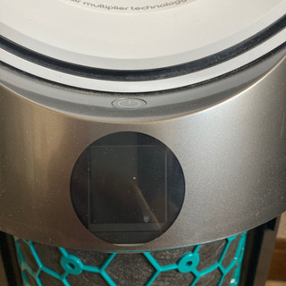 Dyson  ホット+クール