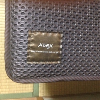 アテックス介護用ベッド　２モーター