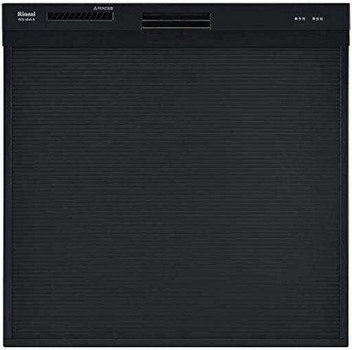 新品　Rinnai(リンナイ) スライドオープンタイプ・ビルトイン食器洗い乾燥機 RKW-404A-B (ブラック)