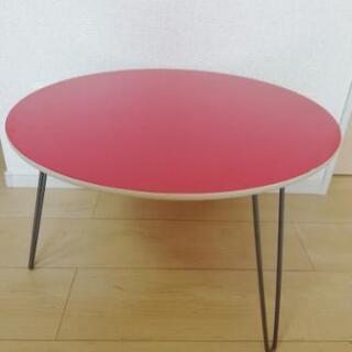 ローテーブル・丸・赤色