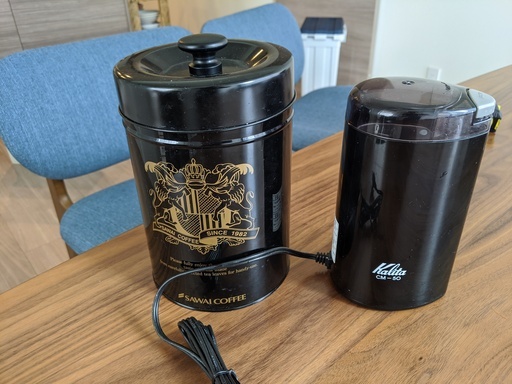 カリタ Cm 50 Bk 電動コーヒーミル ブラック Yuma 新宿の調理器具 その他 の中古あげます 譲ります ジモティーで不用品の処分 カリタ Cm 50 Bk 電動コーヒーミル ブラック Yuma 新宿の調理器具 その他 の中古あげます 譲ります ジモティーで不用品の処分