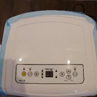 MAC-20 エアコン本体 株式会社ナカトミ ｜ 移動式エアコン MAC-20