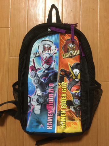 仮面ライダージオウ リュックサック かず 本庄のキッズ用品 子供用バッグ の中古あげます 譲ります ジモティーで不用品の処分 仮面ライダージオウ リュックサック かず 本庄のキッズ用品 子供用バッグ の中古あげます 譲ります ジモティーで不用品の処分
