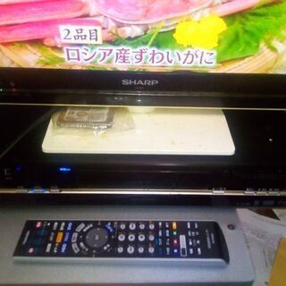 TOSHIBA 東芝　DVDレコーダー RD-S600 2番組同...
