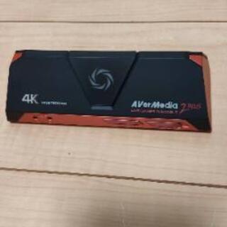 Avermedia AVT-C878　plus