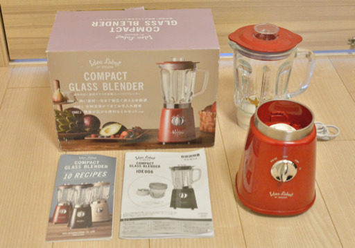 Idea Label By Bruno コンパクトガラスブレンダー Rd レッド Ioe006 Rd Tm 豊田のキッチン家電 ジューサー ミキサー の中古あげます 譲ります ジモティーで不用品の処分 Idea Label By Bruno コンパクトガラスブレンダー Rd レッド Ioe006 Rd Tm 豊田のキッチン家電 ジューサー ミキサー の中古あげます 譲ります ジモティーで不用品の処分