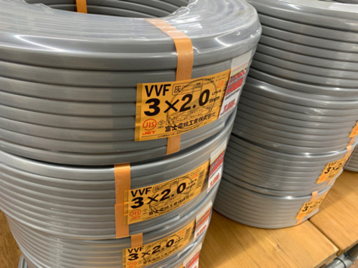 富士電線　VVFケーブル3×2.0mm　現金大特価！！【店頭取引限定】数量限定早い者勝ち！