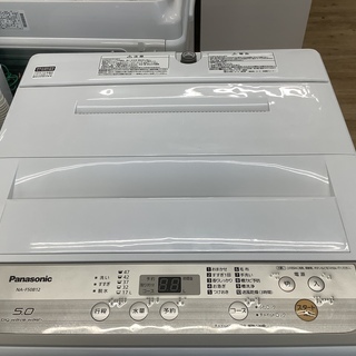 安心の1年間返金保証！PanasonicのNA-F50B12 全自動洗濯機です