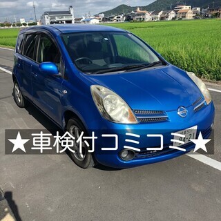 ★インテリキー★走行5万キロ台★平成19年式 日産 ノート 15...