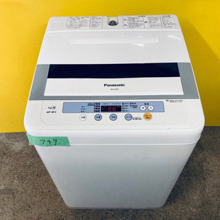 ①749番 Panasonic✨全自動電気洗濯機✨NA-F45B3‼️