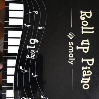 ☆YAMAYO GRACE CHINA☆1960年代☆帰国品☆プレート☆計6枚☆