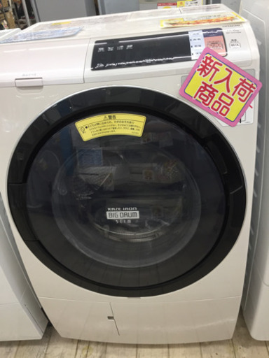 8/14東区和白  定価182,250  HITACHI  11kg洗濯機  6kg乾燥機  2017年  BD-SV110AL