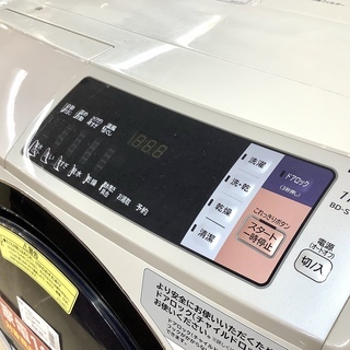 愛品館八千代店】保証充実Panasonic 2017年製 7.0㎏ ドラム式洗濯乾燥 