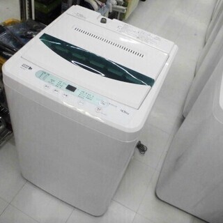 HERB Relax ヤマダ 4.5kg 洗濯機 2018年式