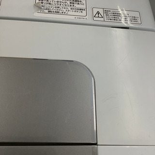 安心の6ヶ月保証付！！全自動洗濯機【HITACHI(日立)】売ります！！」