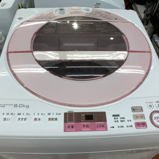 可愛らしいホワイト×ピンクの配色!!SHARP全自動洗濯機です♪ 可愛らしいホワイト×ピンクの配色!!SHARP全自動洗濯機です♪