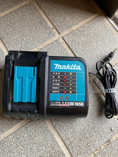 makita マキタ 充電器 DC18SD